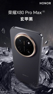The 10,000-nit display phone is real! Meet the Honor X80 Pro Max