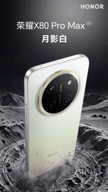 The 10,000-nit display phone is real! Meet the Honor X80 Pro Max