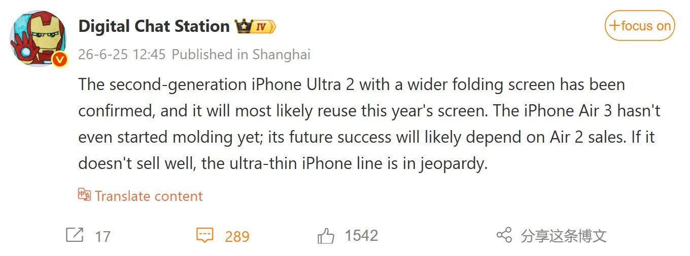 DCS post about second generation iPhone Ultra.