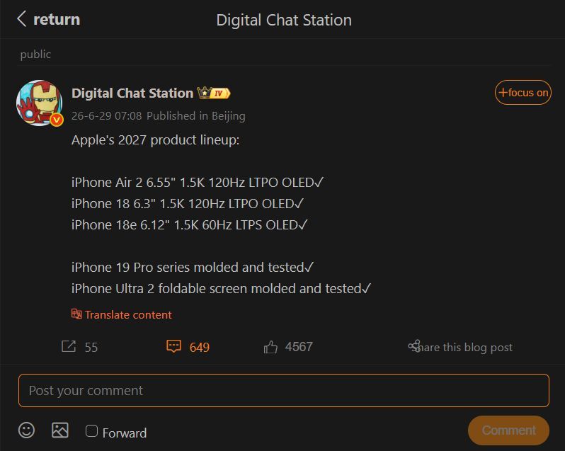 The rumor details the screen specs of a bunch of upcoming iPhone models. | Image by Weibo - The iPhone 18e won't get a ProMotion display, according to latest rumor