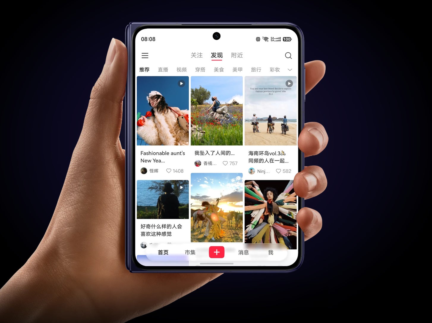 Huawei Pura X Max external display folded