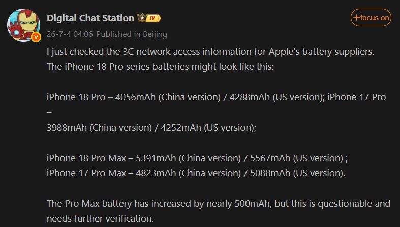 Digital Chat Station posted the expected battery capacities for the iPhone 18 Pro and Pro Max. | Image by Weibo - I just saw the iPhone 18 Pro battery leak &mdash; and I&rsquo;m disappointed