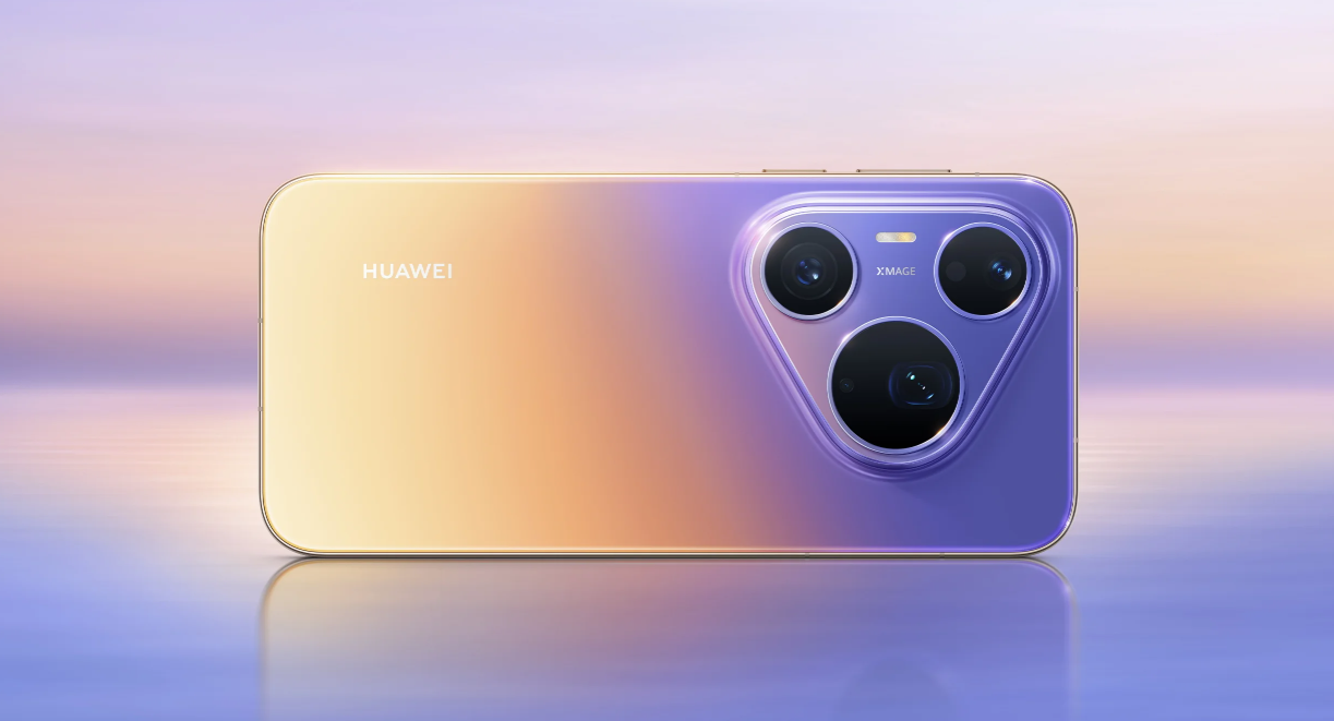 Huawei phone.