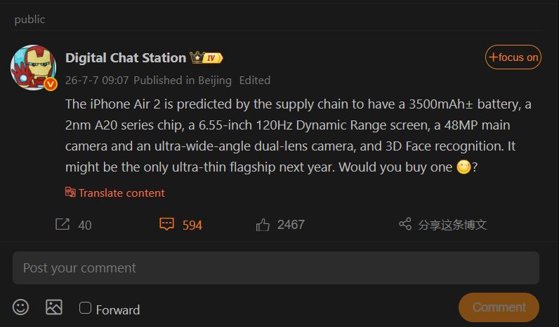 The iPhone Air 2 could be equipped with a 3,500 mAh battery. | Image by Weibo - iPhone Air 2 is fixing one of the biggest flaws of its predecessor, and I might finally consider buying it