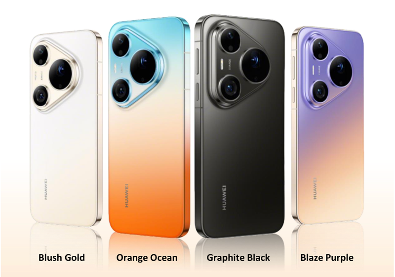 Huawei Pura 90s Pro Max