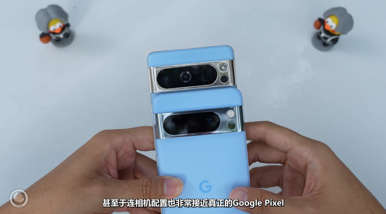Pixel 8 Pro clone.