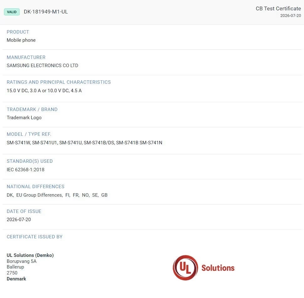 The certification listing by UL Demko. | Image by UL Solutions - Galaxy S26 FE poised to beat the Galaxy S26 in one particular area