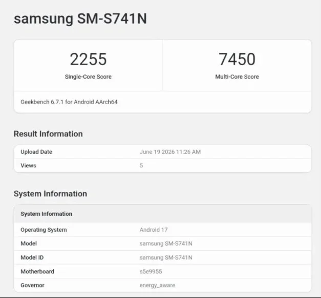 The Geekbench listing points toward an Exynos 2500 chipset for the Galaxy S26 FE. | Image by Android Headlines - Galaxy S26 FE poised to beat the Galaxy S26 in one particular area