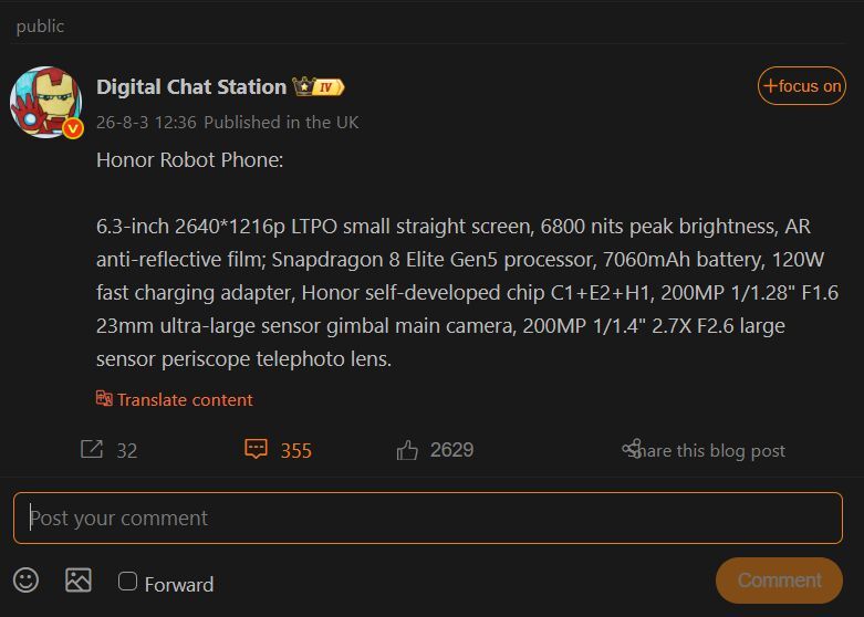 Leaked specs of the upcoming Honor Robot phone. | Image by Weibo - Specs of the crazy Robot Phone leak, revealing one exciting feature, and it's not the gimbal camera