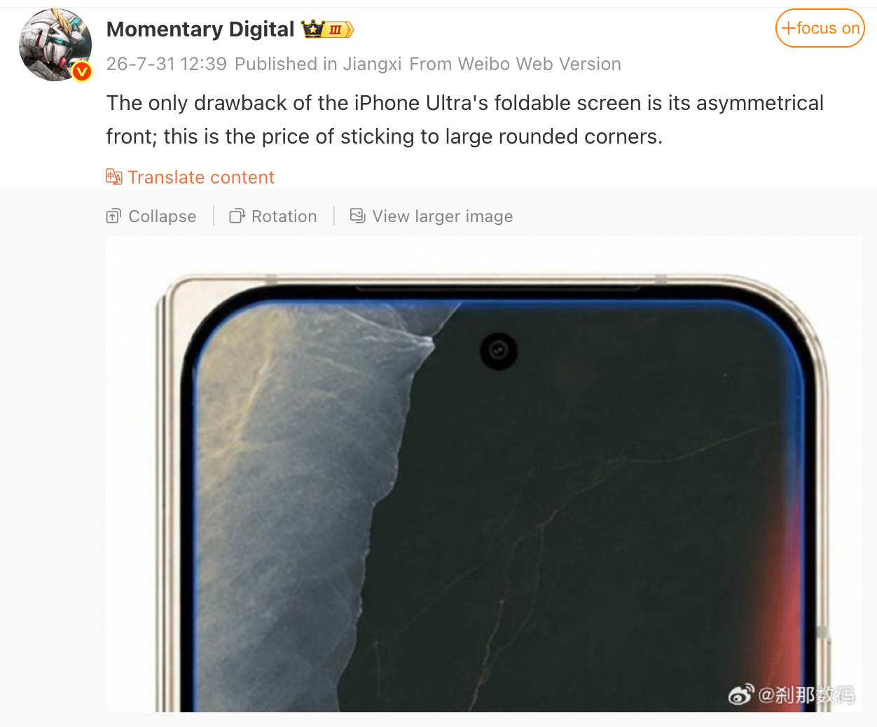 The iPhone Ultra's front display might bother some users. | Image by Instant Digital - iPhone Ultra leak reveals a drawback that might be hard to live with
