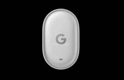 Leaked image of the Pixel Tag Bluetooth tracker. | Image by 9to5Google - Made by Google 2026: How to watch and what to expect