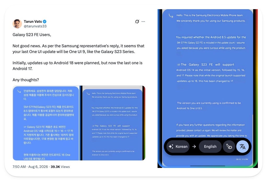 Samsung support chat screenshot about Galaxy S23 FE software updates