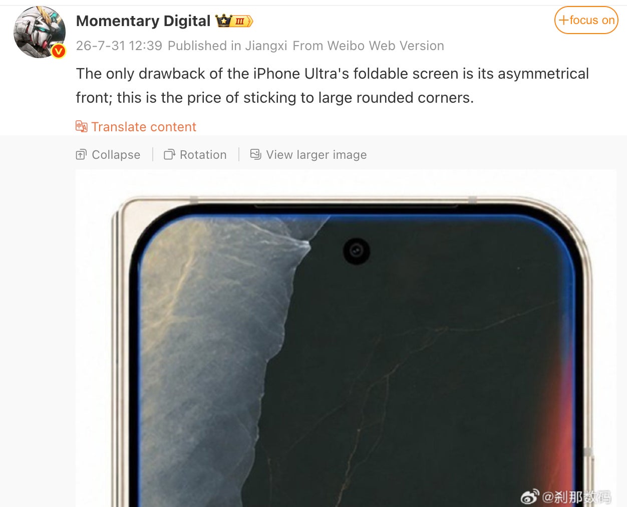 Leaked Apple foldable iPhone Ultra design