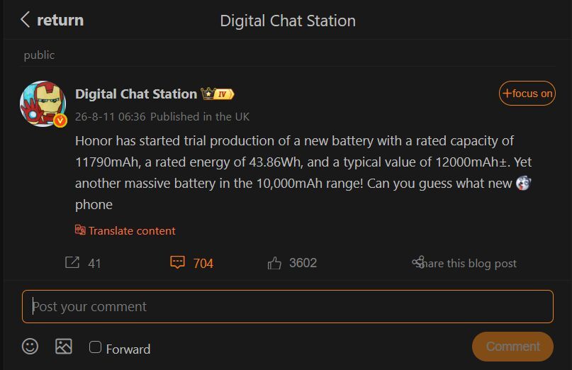 Honor is working on a new 12,000 mAh battery, already in test production. | Image by Weibo - iPhone and Galaxy battery life is officially a joke thanks to the new 12,000 mAh battery phone leak