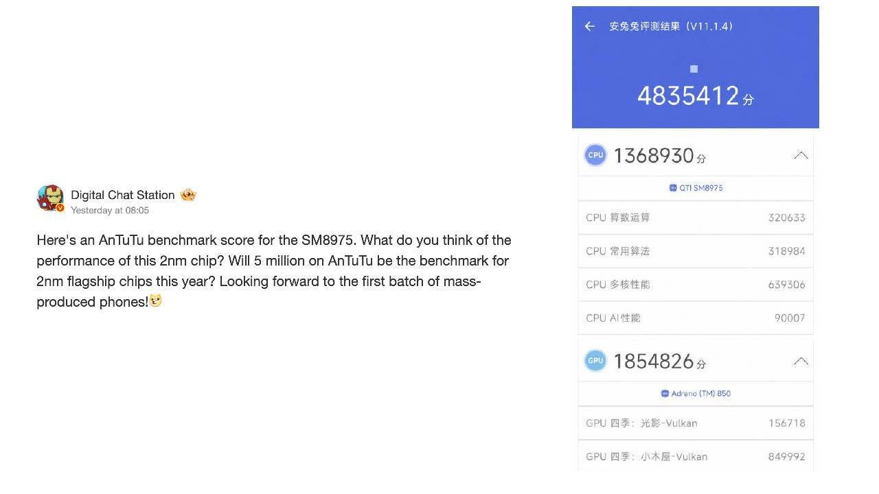 qualcomm Snapdragon 8 Elite Gen 6 Pro benchmark