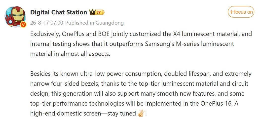 DCS post about the OnePlus 16.