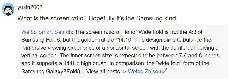 According to Weibo Smart Search, the aspect ratio of the Honor Wide Fold will be 14:10. | Image by Weibo - The Galaxy Z Fold 8 is about to lose to this upcoming foldable, and I know the name of the game
