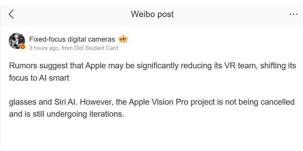 Several reports show there are changes inside Apple. | Image by Fixed Focus Digital (machine translated - Apple is making a major change behind the scenes as 2027 ambitions grow
