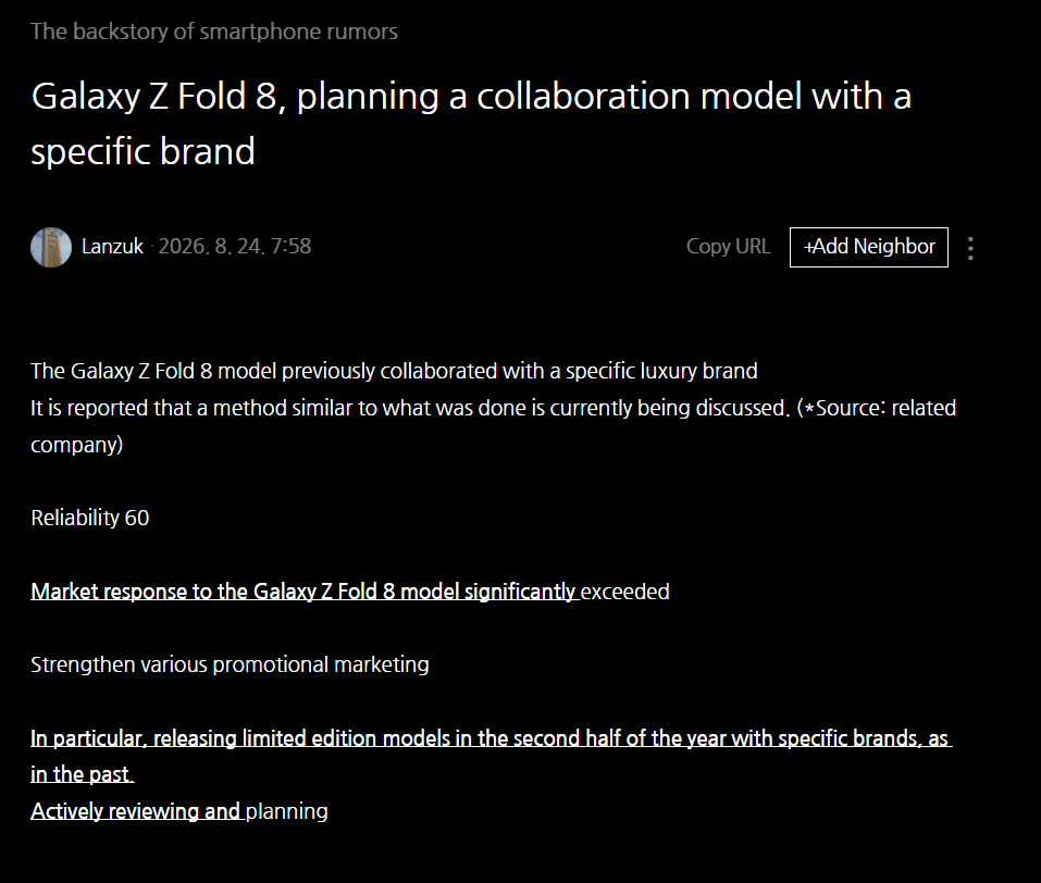 Samsung may be cooking a special Galaxy Z Fold 8 model. | Image by Lanzuk (machine translated - Samsung may be cooking up a special Galaxy foldable we haven't seen in years