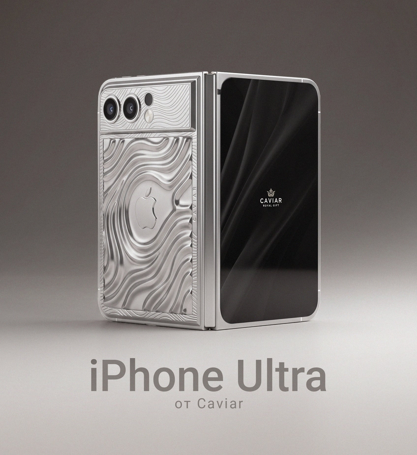 iPhone Ultra closeup.