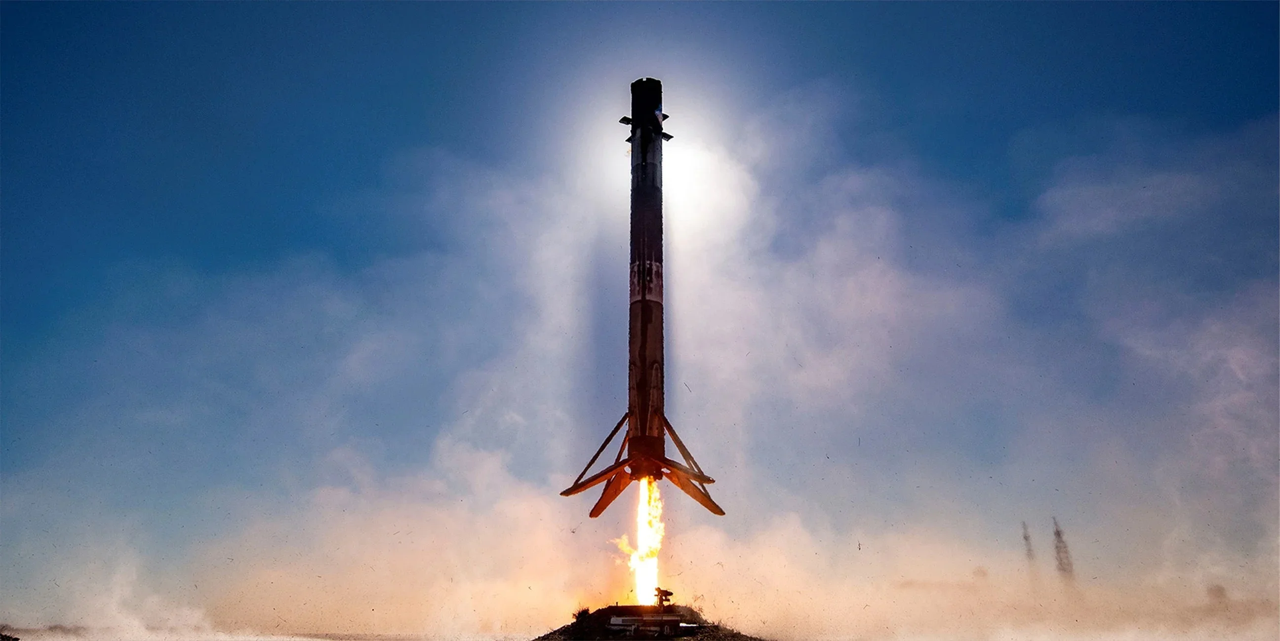 Starlink rocket.