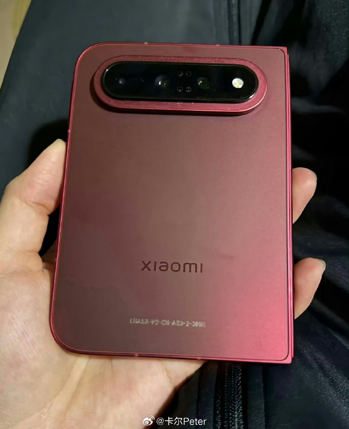 Leaked Xiaomi 18 Fold