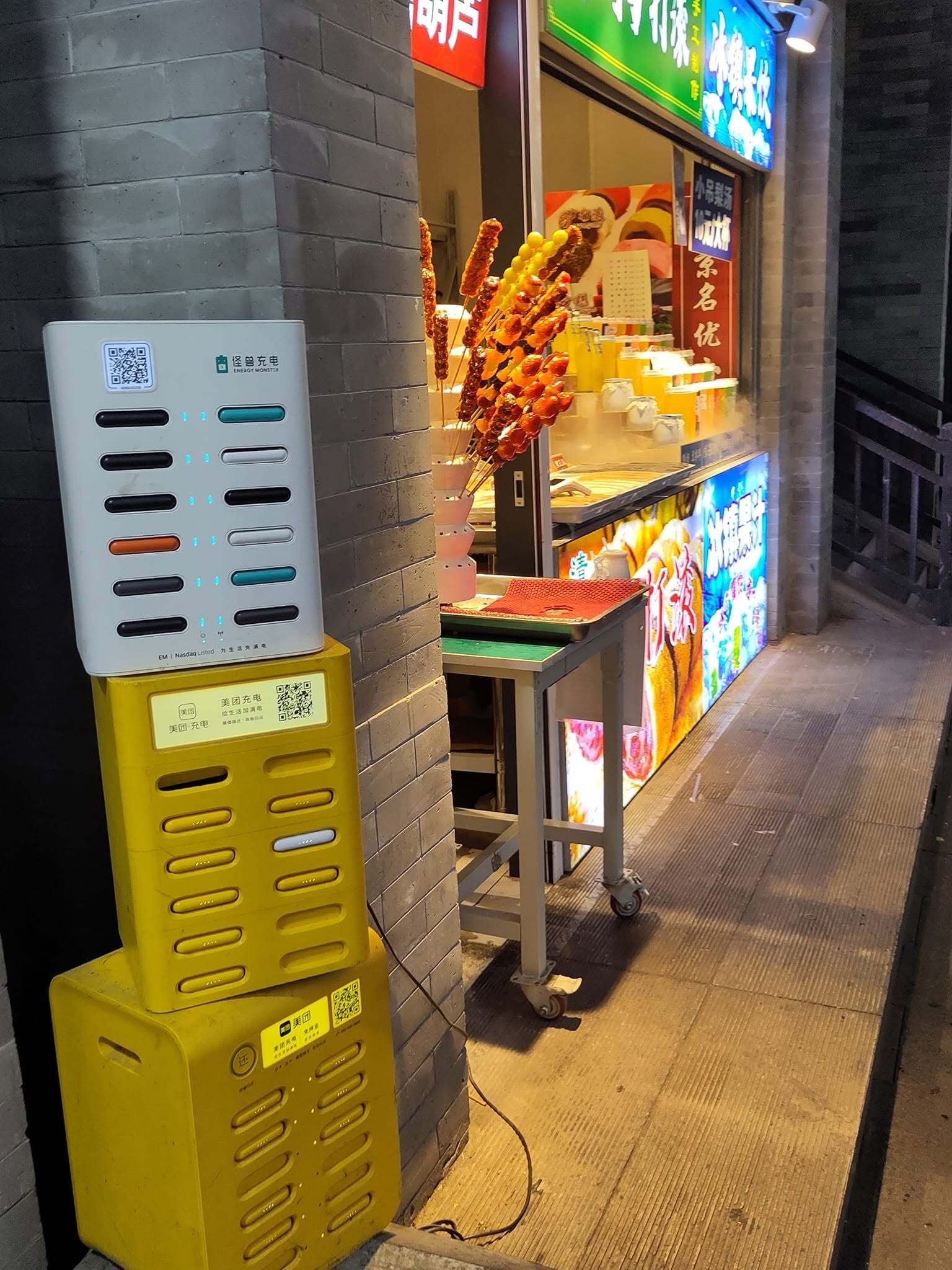 A mobile charging station on the streets of Beijing. | Image by Reddit - Here's why your iPhone charges slower than a budget Xiaomi
