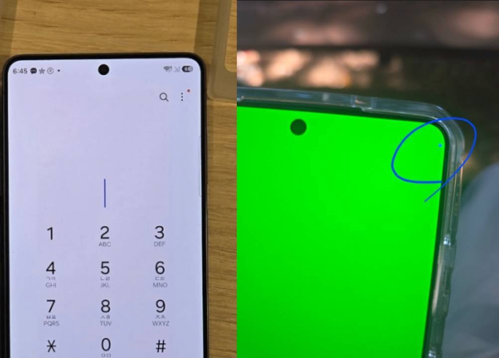 galaxy s26 ultra red tint display