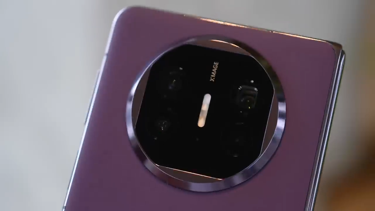 Huawei phone.