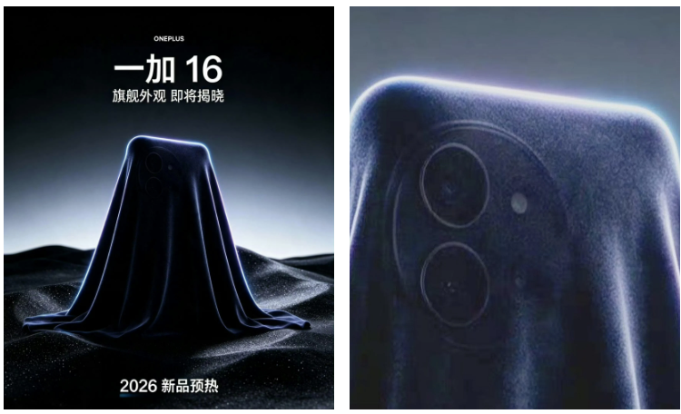 The OnePlus teaser that made me a bit nervous. | Image by OnePlus - If these OnePlus 16 massive camera upgrade rumors are real, I&rsquo;m finally ready to switch