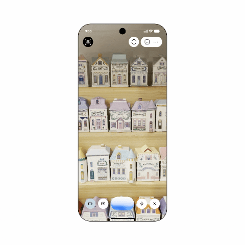 Gemini Live describing objects through a shared phone camera view