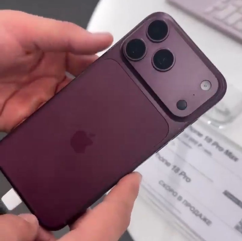 Leaked Dark Cherry iPhone 18 Pro Max demo unit