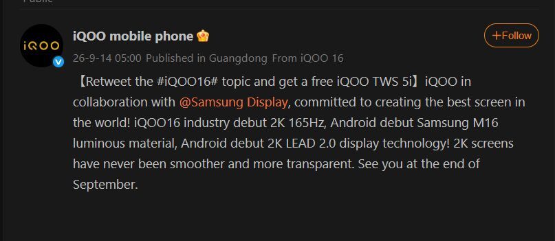 The iQOO 16 is coming this month. | Image by Weibo - The iPhone Duo&rsquo;s most expensive part is coming to an Android phone
