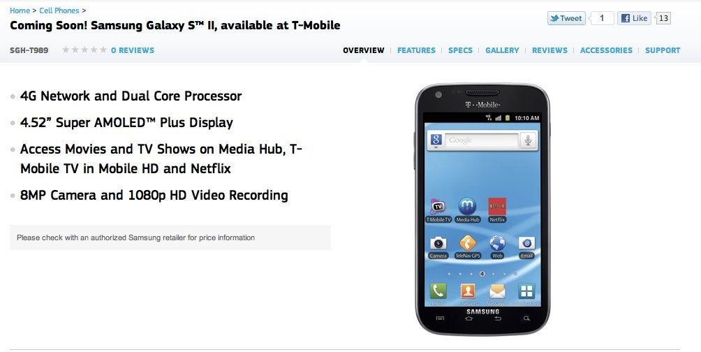 Product page for the T-Mobile Samsung Galaxy S II is now live - still light on specs and details