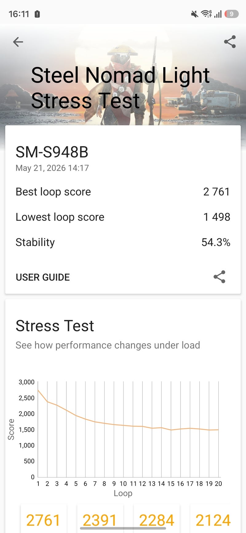 Galaxy S26 Ultra