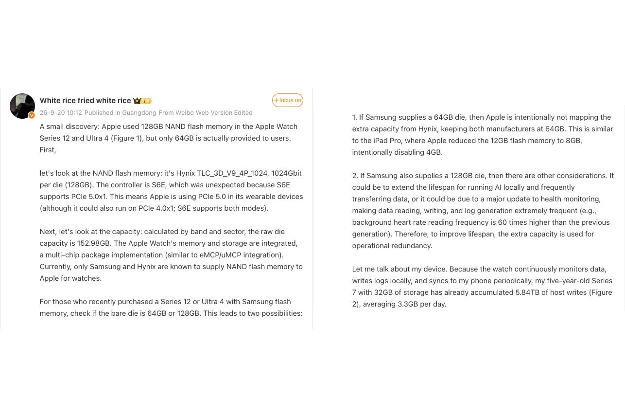 Translated Weibo post about the Apple Watch storage chip