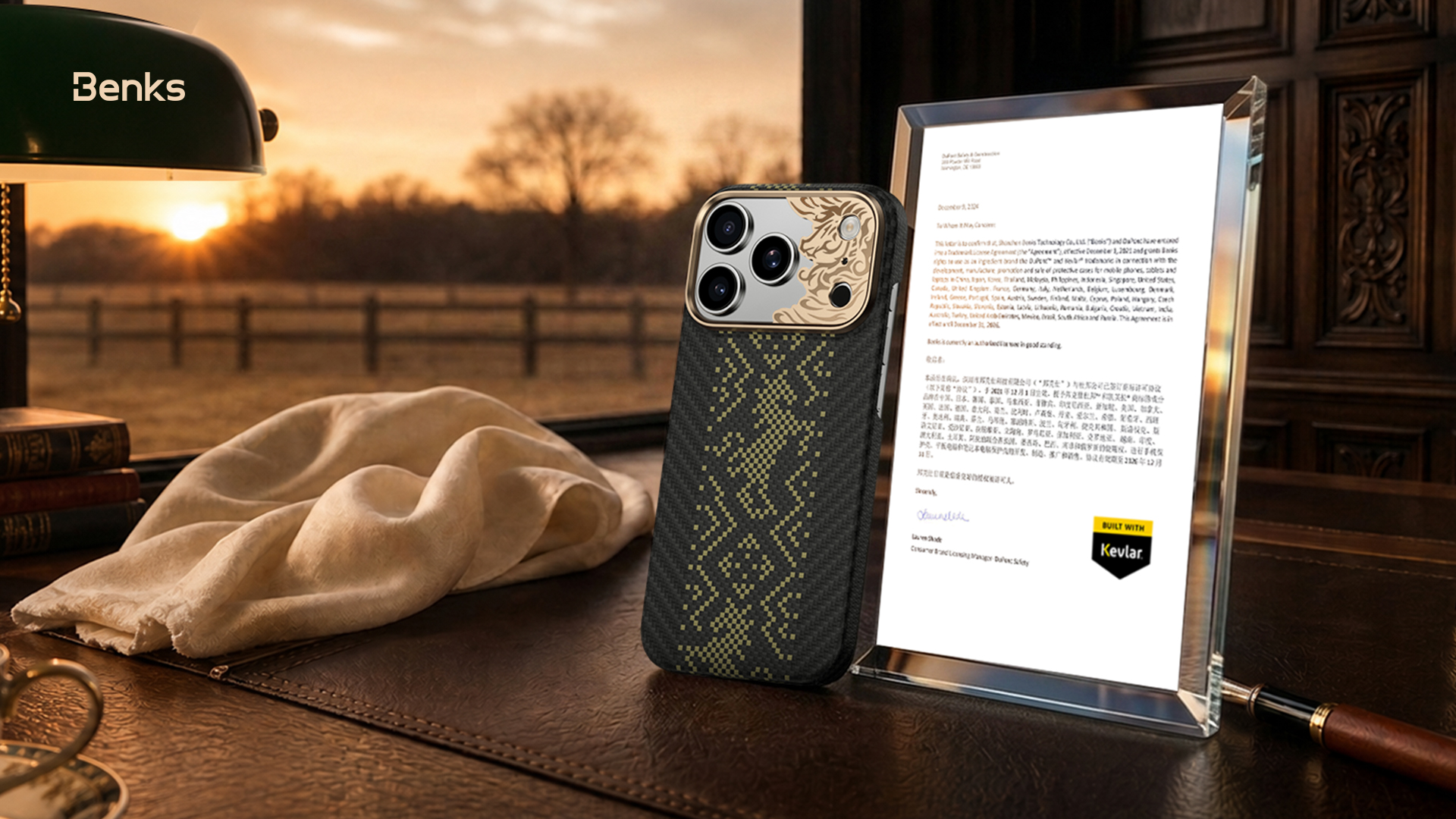 Made with genuine Kevlar fiber, used under license by Benks. | Image by Benks - Made for the New iPhone 18 Pro Colors: Benks Brings Protection and Style Together