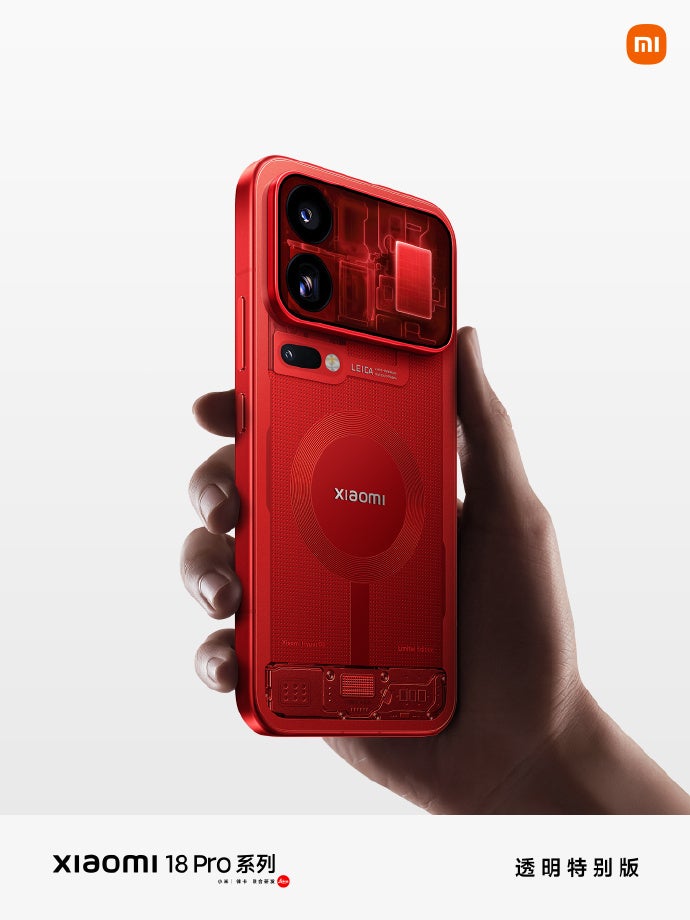 The Xiaomi 18 Pro Red Transparent Edition is here. | Image by Xiaomi - This red phone is the best-looking I've seen all year (and it's not Apple or Samsung)