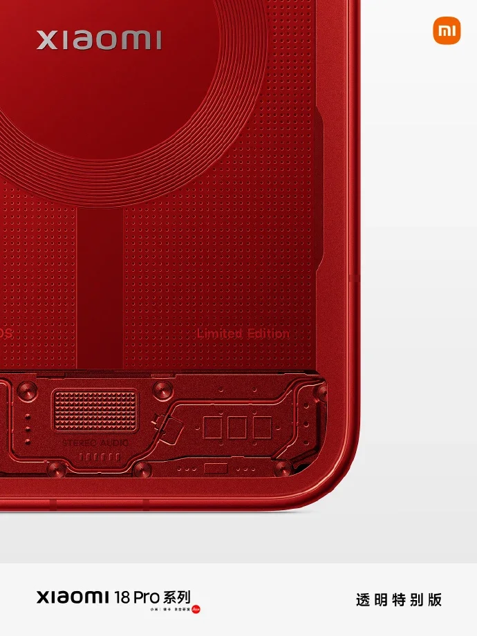 I can't help but not share one more Xiaomi 18 Pro Red Transparent Edition photo with you. | Image by Xiaomi - This red phone is the best-looking I've seen all year (and it's not Apple or Samsung)