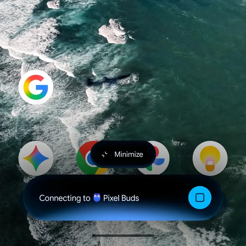The new feature in action.