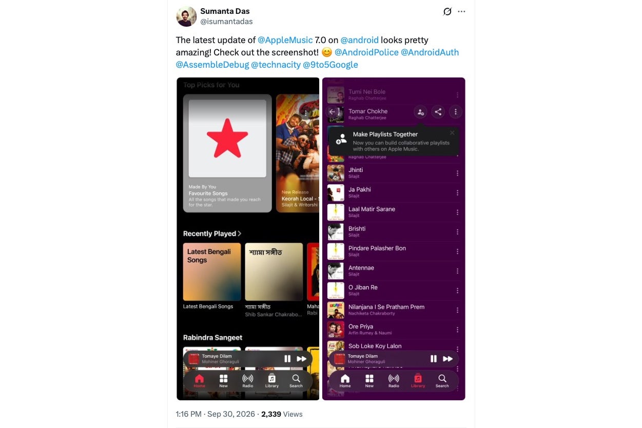 Apple Music 7.0 beta screenshots on an Android phone