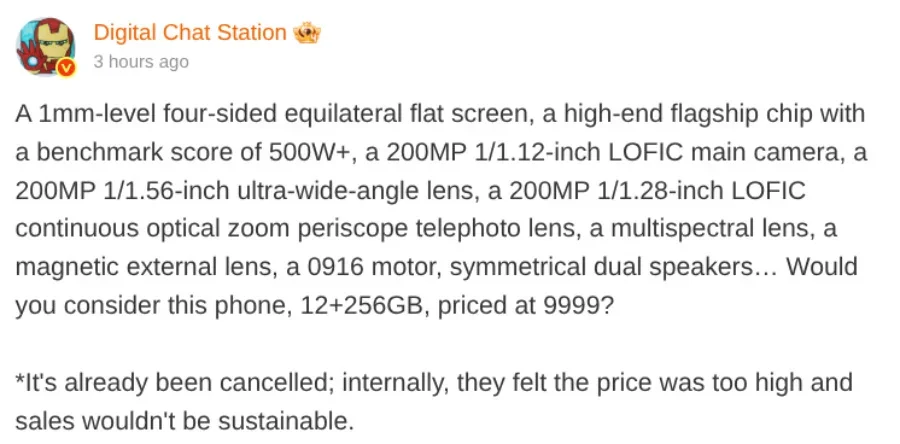 Not fun at all. | Image by Weibo - Nasty rumor: this Android flagship will never be made. It got cancelled because of its high price