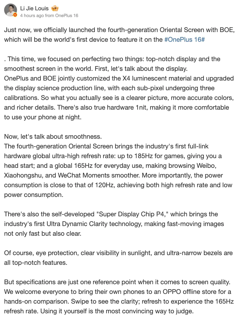 OnePlus China President Li Jie Louis detailed the display panel of the OnePlus 16 in a Weibo post. | Image by Weibo - The OnePlus 16 has the best display in the industry, but US residents won't be able to buy it