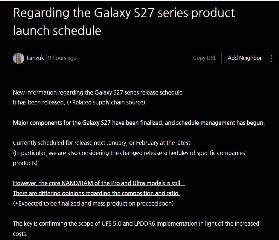 Another leaker hints at a January launch. | Image by Lanzuk - Galaxy S27 could still have some surprises yet, but not this one