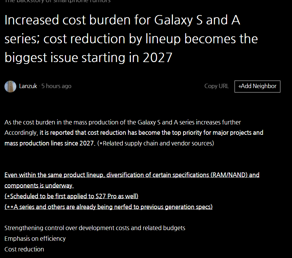 Samsung may face increasing pressure in 2027. | Image by Lanzuk - Galaxy S, Galaxy A series may be heading for their worst year yet