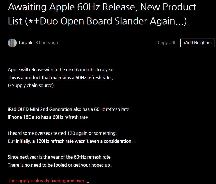 Be honest: are you disappointed? | Image by Lanzuk - If this iPhone 18e, iPad mini rumor is true, Apple isn't done disappointing you