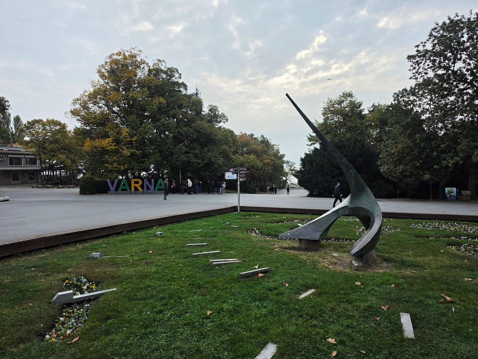 Galaxy - | - Vivo X500 Pro Max vs Galaxy S26 Ultra: Sample Photos Comparison
