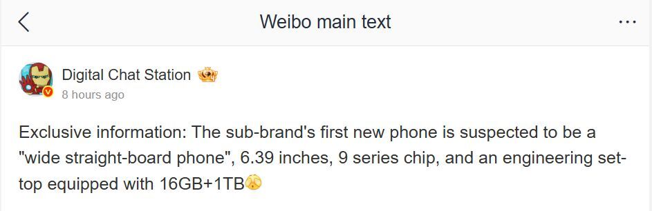 Details about the new Starlight phone (translated from Chinese). | Image by Weibo - What is Starlight? The secretive new brand preparing a radical wide-screen phone