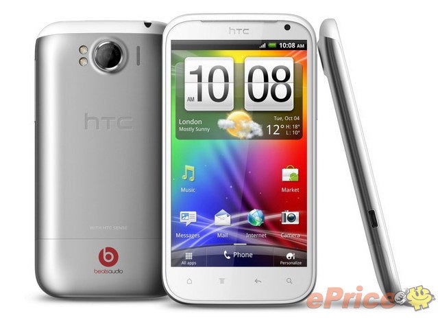 Another image of the HTC Runnymede surfaces