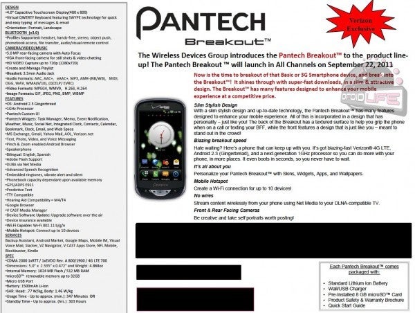 The official spec sheet - Pantech Breakout breaks out September 22nd at Verizon; spec sheet and user guide leak